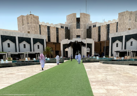 مستشفى ملك خالد التخصصي للعيون الرياض