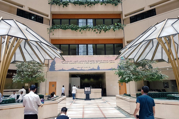 مستشفى جامعة الملك عبد العزيز