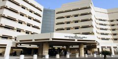 مستشفى جامعة الملك عبد العزيز تعرف على أقسامه وخدماته المتنوعة