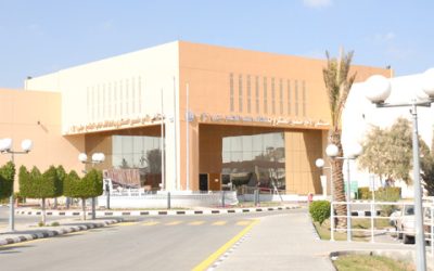 الخدمات الطبية المقدمة في مستشفى الامير منصور العسكري