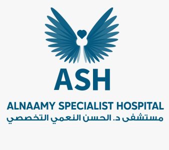 الخدمات الطبية المقدمة في مستشفى الدكتور حسن النعمي التخصصي بالدمام