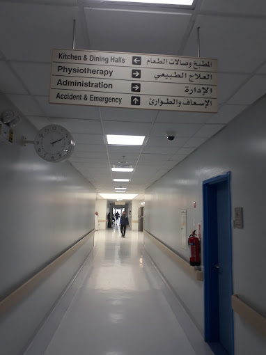 الخدمات الطبية المقدمة في مستشفى الأمير سعود بن جلوي
