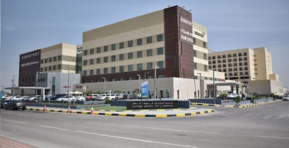 مستشفى السعودي الالماني الدمام/ الدليل الكامل حول أهم الخدمات الطبية