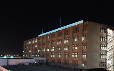 مستشفى الملك فهد المركزي | أقسامه وخدماته