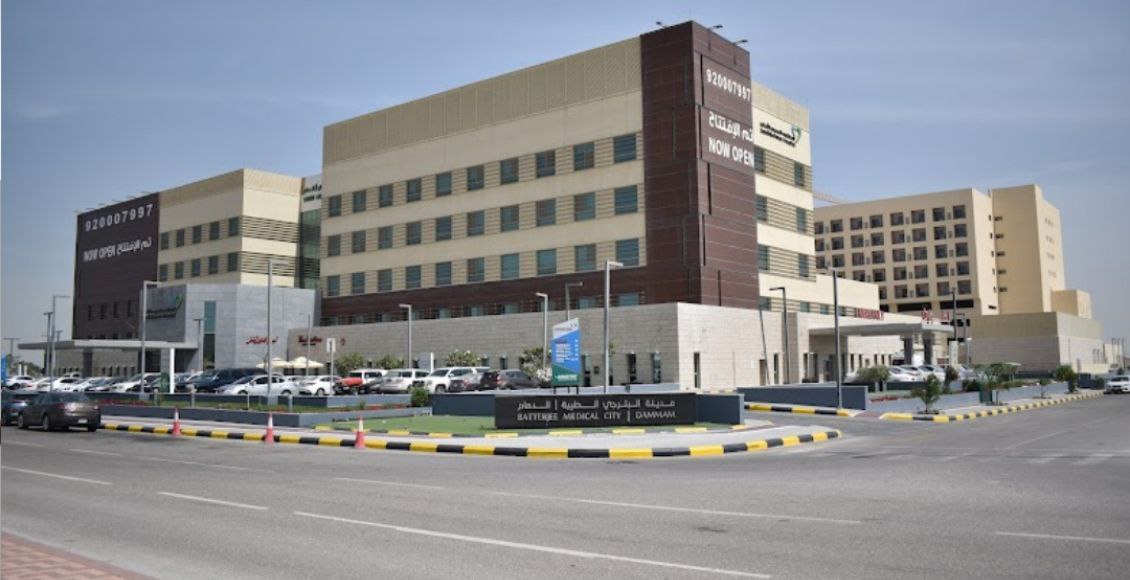 مستشفى السعودي الالماني الدمام