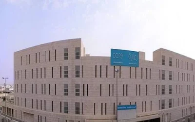 مستشفى الرعاية الوطني الملز | الأقسام وطريقة حجز الموعد