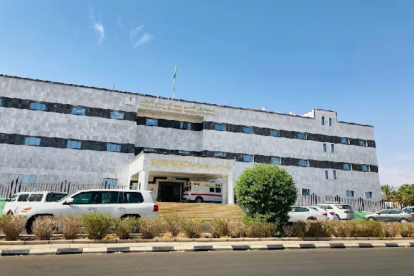 مستشفى الأمير عبد المحسن